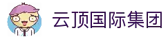 云顶国际(Malaysia)集团官方网站
